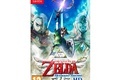 The Legend Of Zelda: Skyward Sword - Nintendo Switch