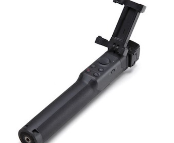 DJI Osmo Pocket Extension Rod (Part 01)