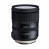 Tamron SP 24-70mm f/2.8 Di VC USD G2 (voor Canon)