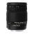 Sigma 18-250mm f/3.5-6.3 DC OS HSM (voor Canon)