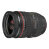 Canon EF 24-70mm f/2.8 L USM + EW-83F zonnekap