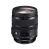 Sigma 24-70mm f/2.8 DG OS HSM ART Lens (voor Canon)